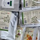 옥수다향 이미지