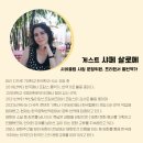부산 플러스시네마 부산일보