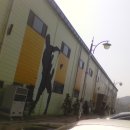 안산시 배드민턴전용경기장 이미지