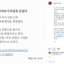 엔비씨 이미지