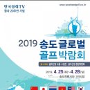 주식회사 베테랑글로벌 이미지