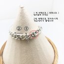 에벤쥬얼리 네이버블로그
