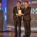 [협의회] 2025자원봉사자의 날 &#39;우수자원봉사 단체&#39;로 선정 이미지