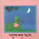 극단 탈 이미지