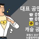 팔용종합상가 이미지