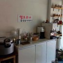 변사또소닭마을 이미지