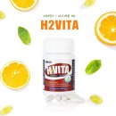 (주)비타바이오 이미지