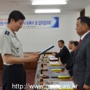 수호천사 태권도장 이미지