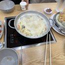 흥덕회전교차로 | (청주 밥집) 깔끔한 국물 ‘우림칼국수 오송본점’ 찐후기