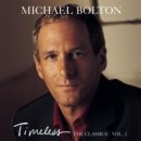 How Am I Supposed To Live Without You - Michael Bolton 이미지