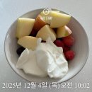 리버스 편의점 | 스위치온 유지기 3~4주차 후기🥙(-0.3)