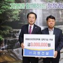 ㈜지원 티스토리