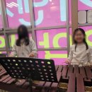 카덴자음악학원 - 전주시 완산구 마전들로 80 | 카덴자음악학원