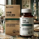 엠앤앤