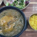 서울아가온여성의원 이미지