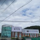 경기종합판촉물