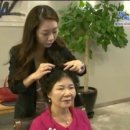 굿모닝헤어 이미지