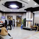 수지골드사우나 이미지