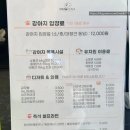 멍멍드림 네이버블로그