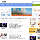 굿애드 - 여수시 장성2길 23 | 굿애드