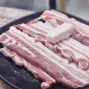 삼포마당넓은집 이미지