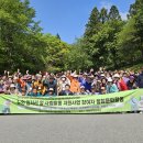 대한노인회광주남구지회 노인일자리 통합문화활동 이미지