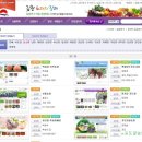 노다지인터넷 이미지