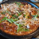 국희네미장원 이미지