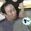 온탕과 냉탕사이