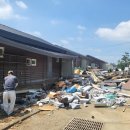 오송5리 마을회관 이미지