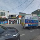 노화읍-1 이미지