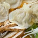 전설의우리만두 이미지