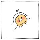 칠성돌곱창 이미지
