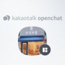 보리보틀 이미지