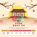 다인이앤씨