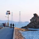 행복한농어촌체험마을 이미지