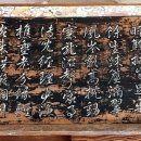 담양 소산정 이미지