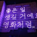 경인플라워 이미지