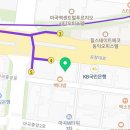 라산세무회계