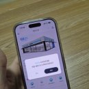 지에스25 서교호호점 네이버블로그