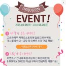 시루에담은꿈주식회사농업회사법인