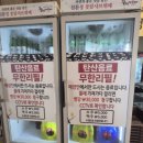 꽃담시루 | 광주 샤브샤브 무한리필 맛집 가성비 좋은 뷔페 추천 첨단 꽃담샤브 내돈내산 찐후기