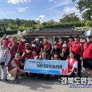 새터경로당 이미지