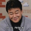퍼닛PC | 울산 중구 피시방 “FUNEAT PC 퍼닛PC” 내돈내산 후기 (feat. 피시방에 밥먹으러 가는 사람 다...
