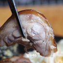 뜨락비빔국수 이미지