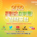 국제경영원 이미지