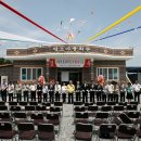 평도마을회관 이미지