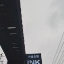 공주 관광호텔 INK(잉크) 이미지