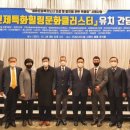 (주)농업법인 은성
