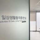 대전튼튼병원 네이버블로그